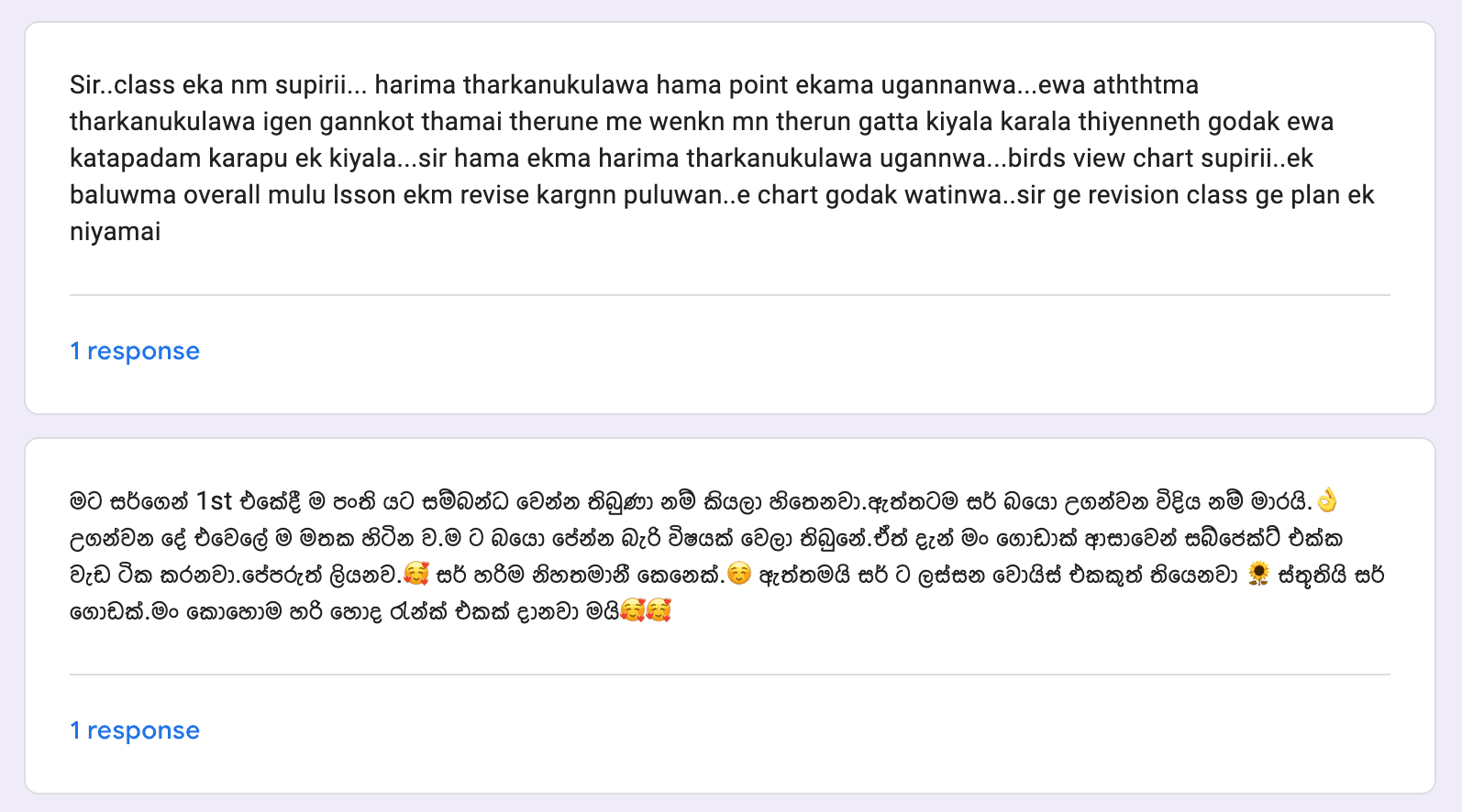 Student feedback 10